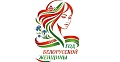 2026 год – Год Белорусской женщины!